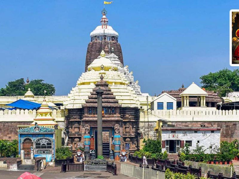 Jagannath Puri Tour
