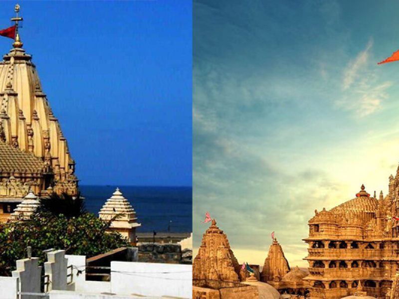 Dwarka Somnath Tour Package