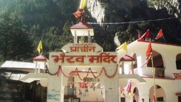 Places to visit in Vaishnodevi