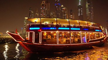 Dubai Dinner Cruises