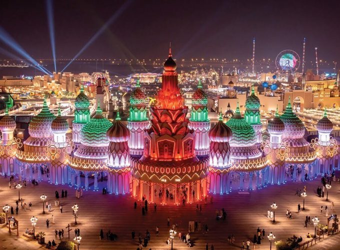 Global Village Dubai