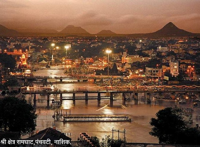 Nashik Trimbakeshwar Jyotirling