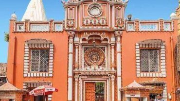 The Raghunath Temple