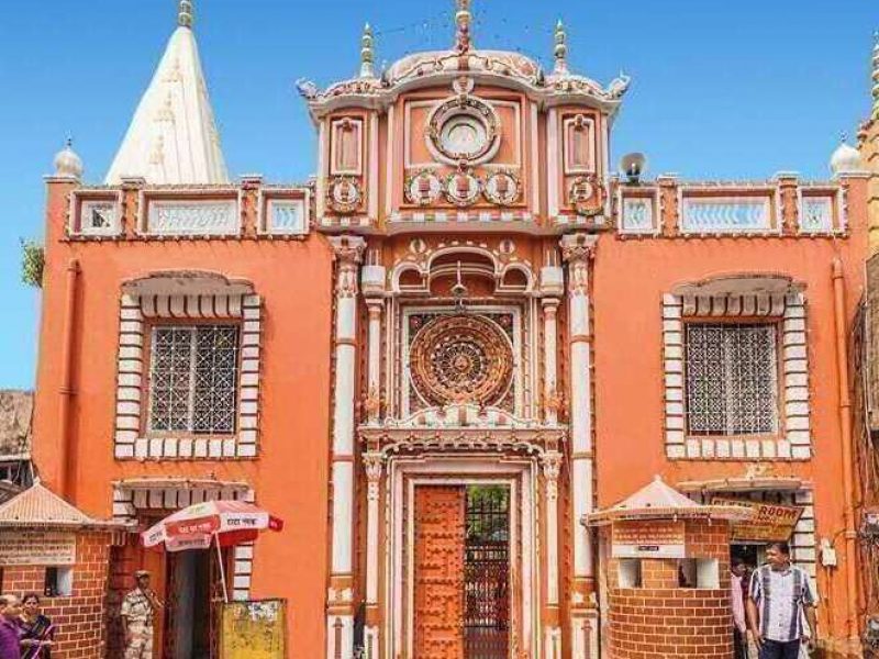 The Raghunath Temple