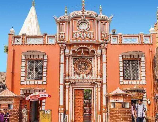 The Raghunath Temple