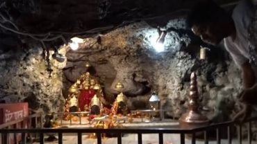 The Ardhakuwari Temple