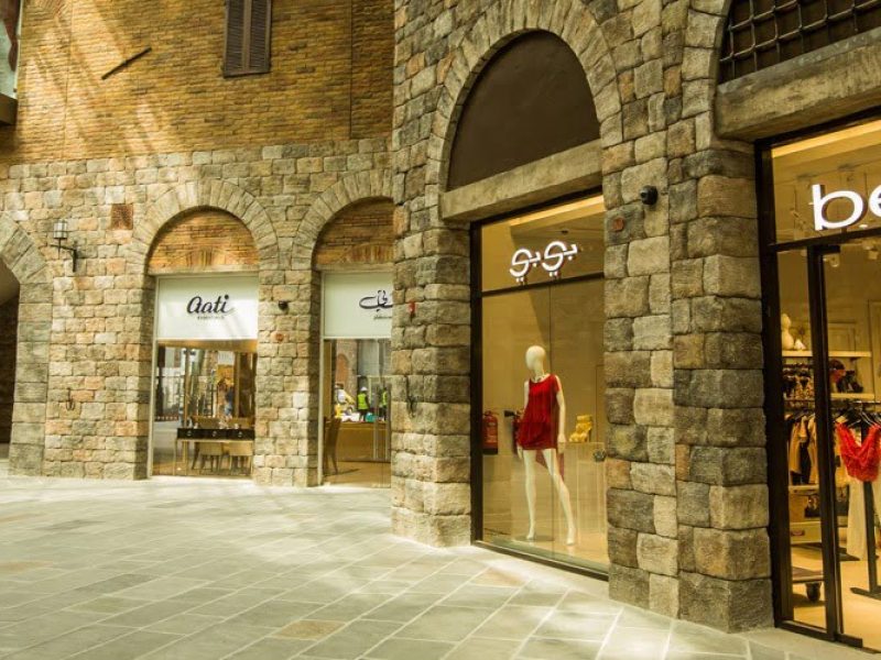 Cheap Shopping places in Dubai