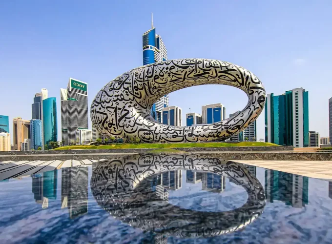 Museum of the Future Dubai