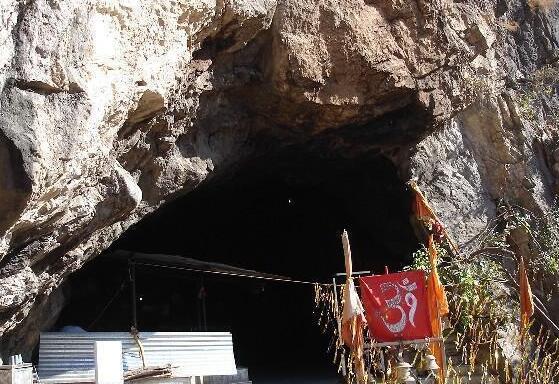 Shiv Khori Temple